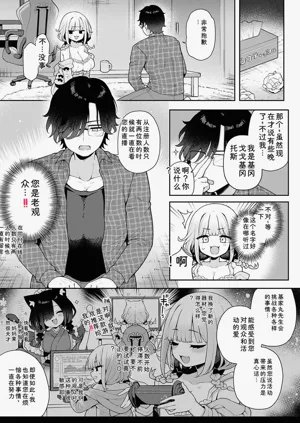 第218頁圖
