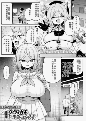 第220頁圖