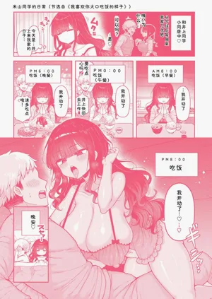 第229頁圖