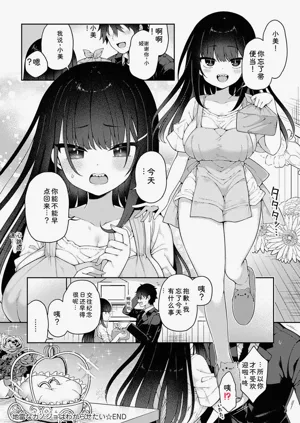 第27頁圖