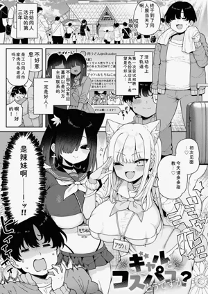 第28頁圖