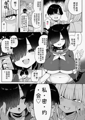 第30頁圖