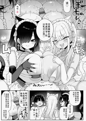 第32頁圖