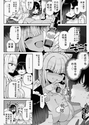 第35頁圖