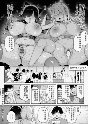 第51頁圖