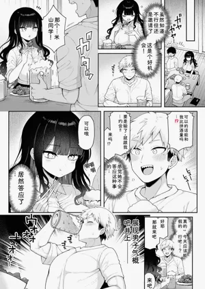 第54頁圖