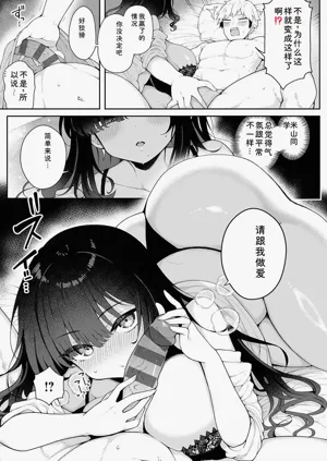 第56頁圖