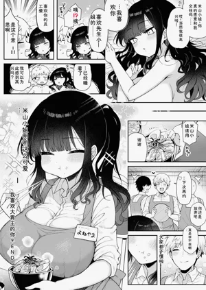 第75頁圖
