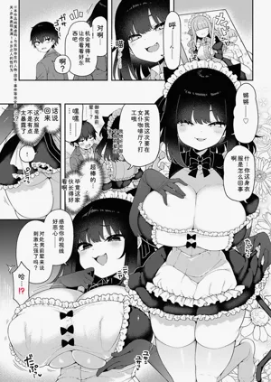 第77頁圖