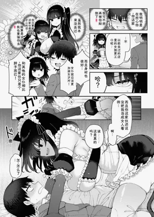第78頁圖