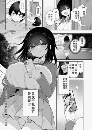 第97頁圖