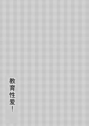 第98頁圖