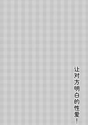 第99頁圖