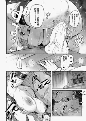 第17页图
