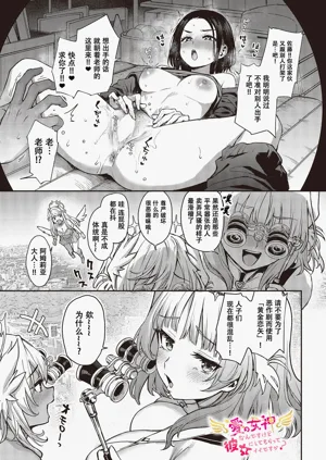 第2页图