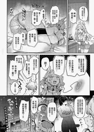 第23页图