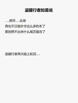 第24页图