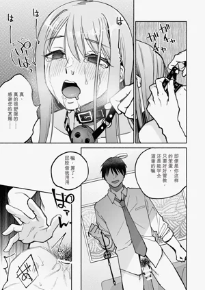 第28页图