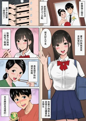 第2頁圖