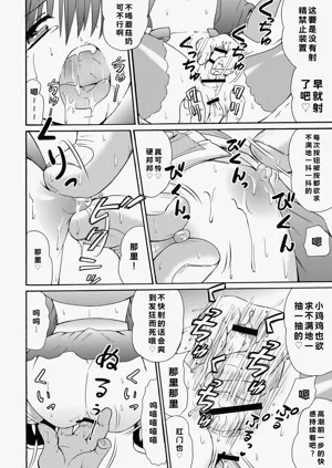 第10頁圖