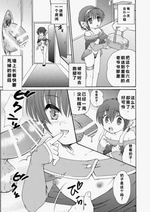 第15頁圖