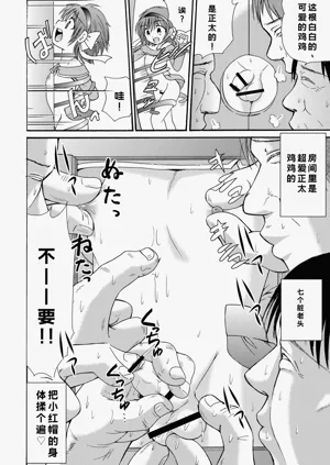 第24頁圖