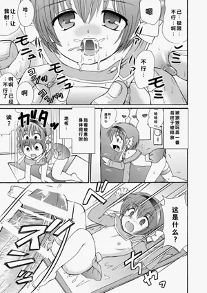第27頁圖