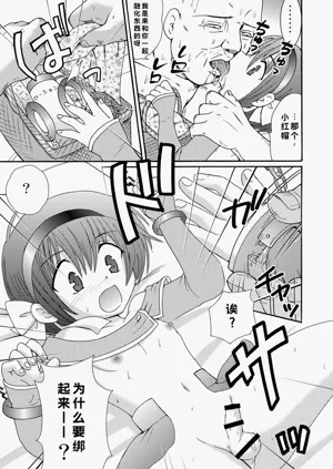 第31頁圖