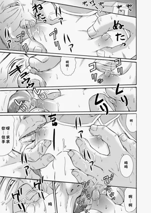 第37頁圖