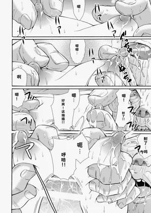 第44頁圖