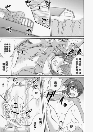 第51頁圖
