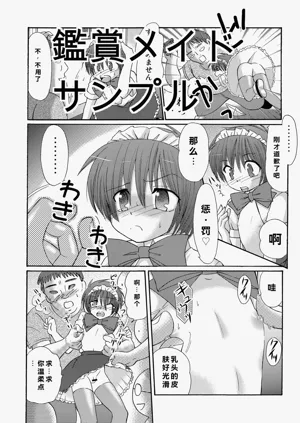 第56頁圖