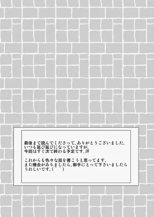 第57頁圖