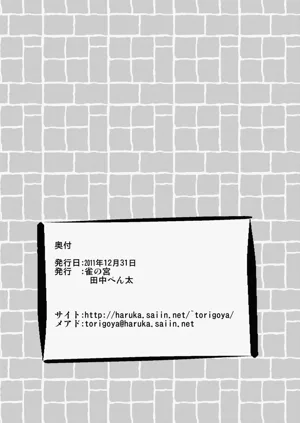 第58頁圖