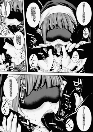 第14頁圖
