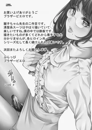 第26頁圖