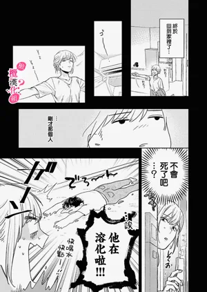 第103頁圖