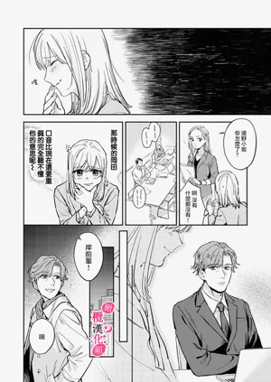 第106頁圖