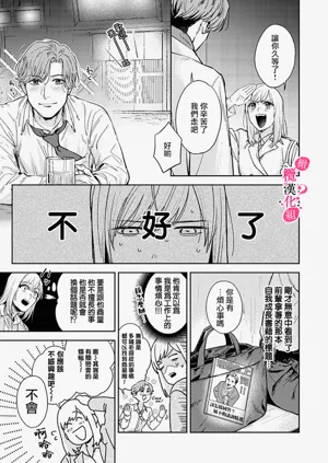 第107頁圖