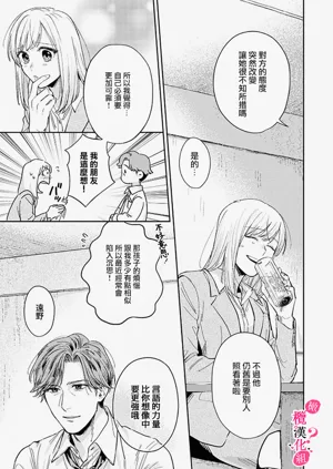 第109頁圖