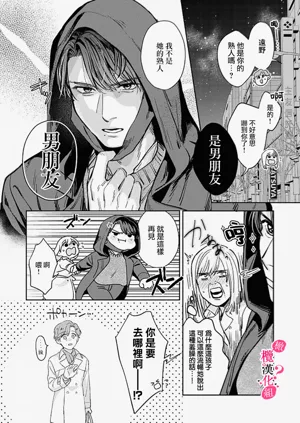 第114頁圖