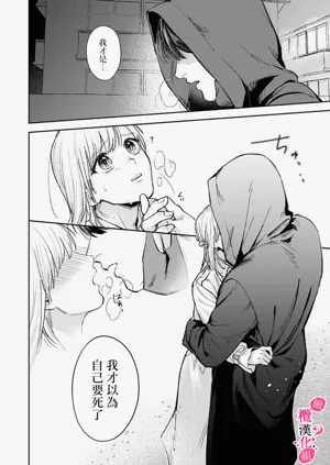 第116頁圖