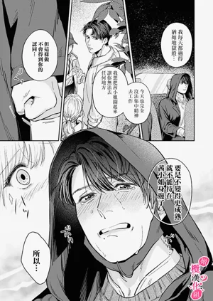 第117頁圖