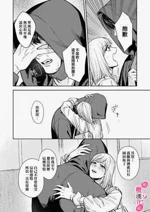 第118頁圖
