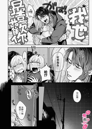 第120頁圖