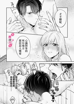 第129頁圖
