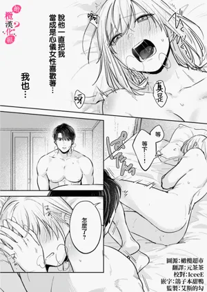 第130頁圖