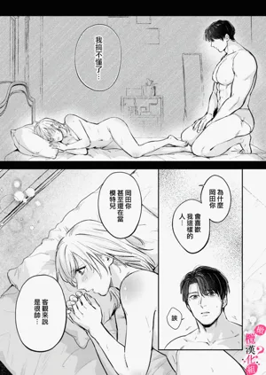 第131頁圖
