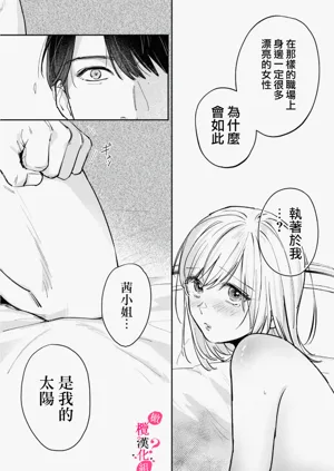 第132頁圖