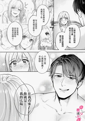 第133頁圖
